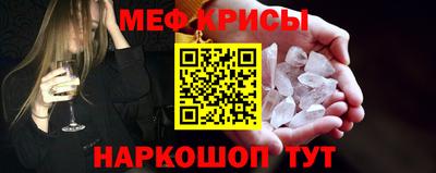 шишки Малоярославец