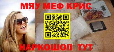 шишки Малоярославец