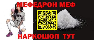 шишки Малоярославец