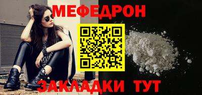 шишки Малоярославец