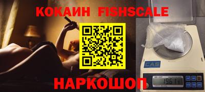 MDMA Premium VHQ Малгобек