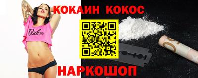 MDMA Premium VHQ Малгобек