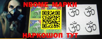 MDMA Premium VHQ Малгобек