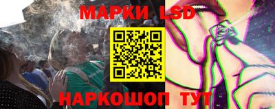 шишки Малоярославец