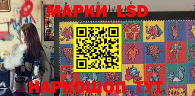 шишки Малоярославец