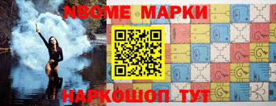 MDMA Premium VHQ Малгобек