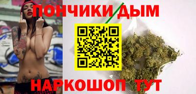 MDMA Premium VHQ Малгобек