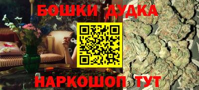 шишки Малоярославец