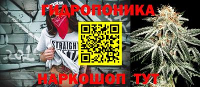 кокаин премиум Мариинск