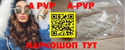 MDMA Premium VHQ Малгобек