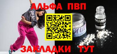 MDMA Premium VHQ Малгобек