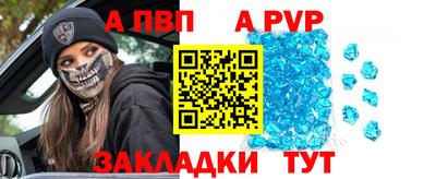 шишки Малоярославец