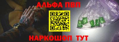 шишки Малоярославец