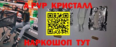 MDMA Premium VHQ Малгобек