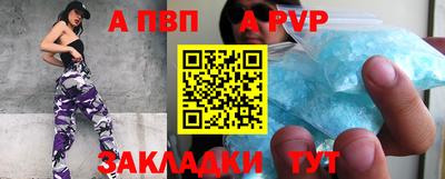 шишки Малоярославец