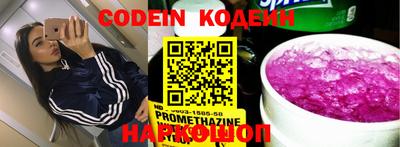 MDMA Premium VHQ Малгобек