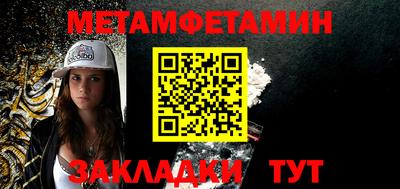 MDMA Premium VHQ Малгобек