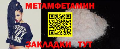 MDMA Premium VHQ Малгобек