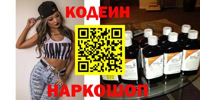 MDMA Premium VHQ Малгобек