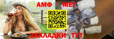 MDMA Premium VHQ Малгобек