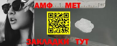 шишки Малоярославец
