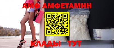 MDMA Premium VHQ Малгобек
