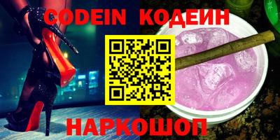 MDMA Premium VHQ Малгобек