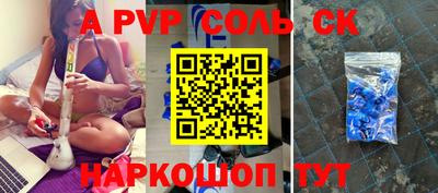 MDMA Premium VHQ Малгобек