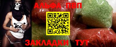 шишки Малоярославец