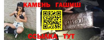 шишки Малоярославец