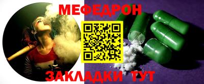 MDMA Premium VHQ Малгобек