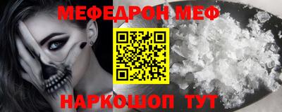 шишки Малоярославец