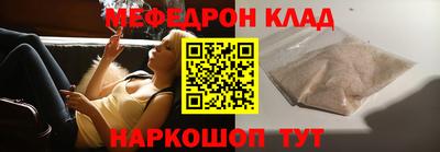 MDMA Premium VHQ Малгобек