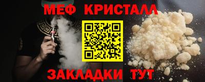 MDMA Premium VHQ Малгобек